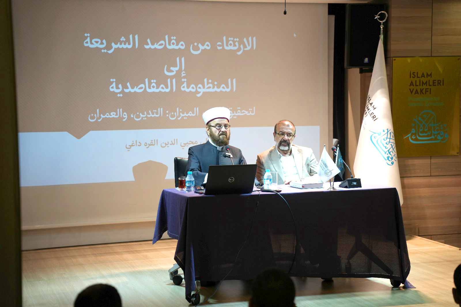 دورة التجديد 1_20250812043503.jpg